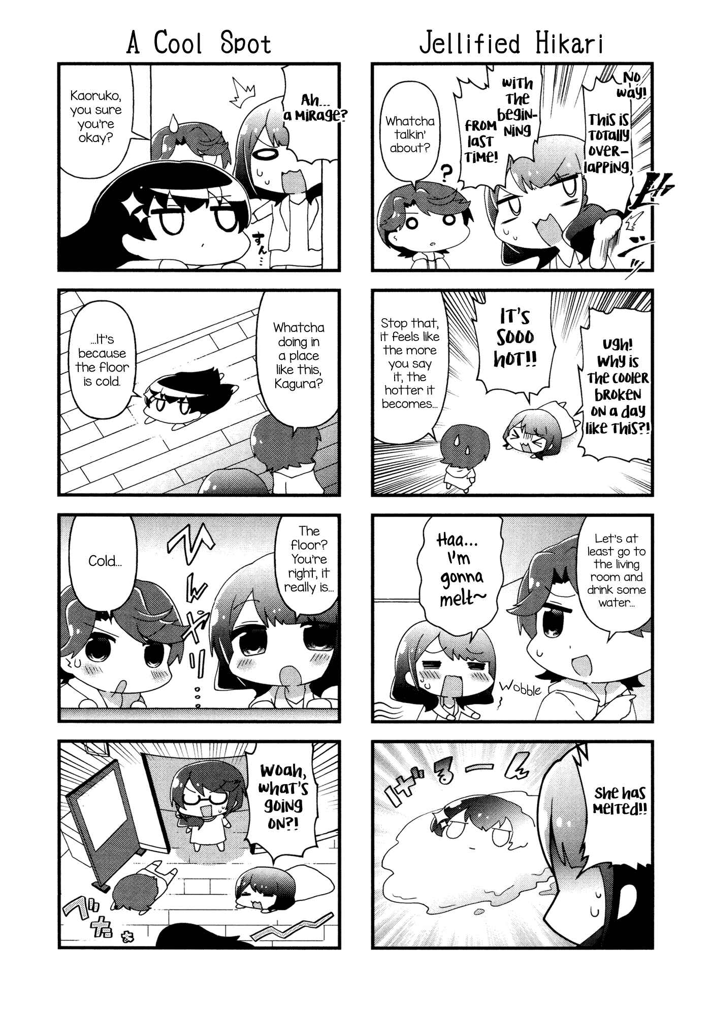 4-Koma Starlight Chapter 19 - Page 3