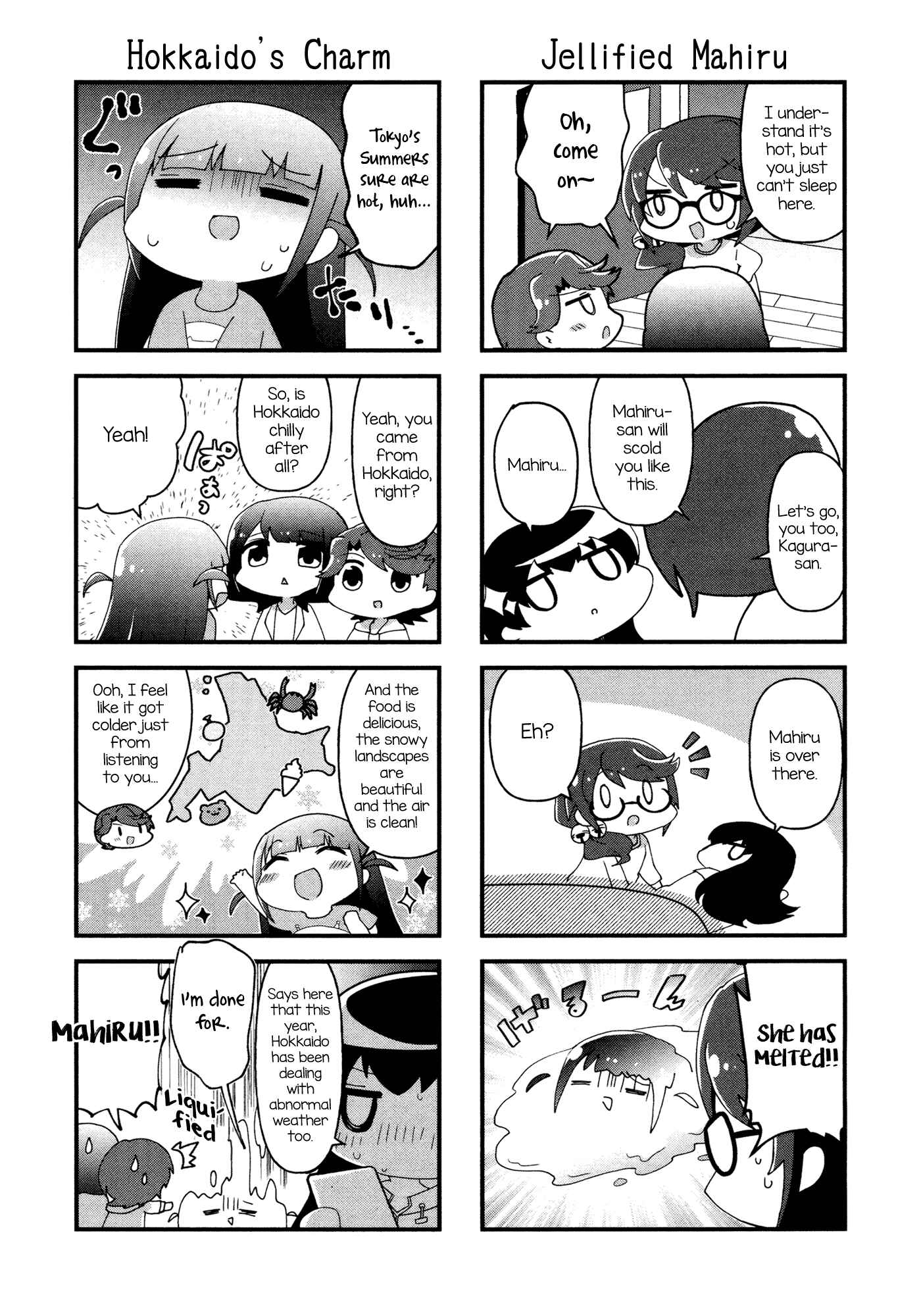 4-Koma Starlight Chapter 19 - Page 4