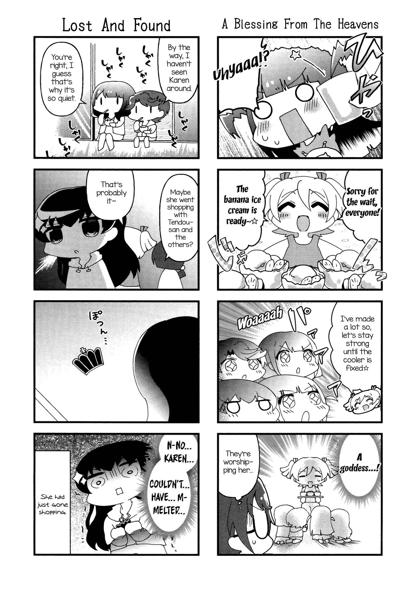 4-Koma Starlight Chapter 19 - Page 5