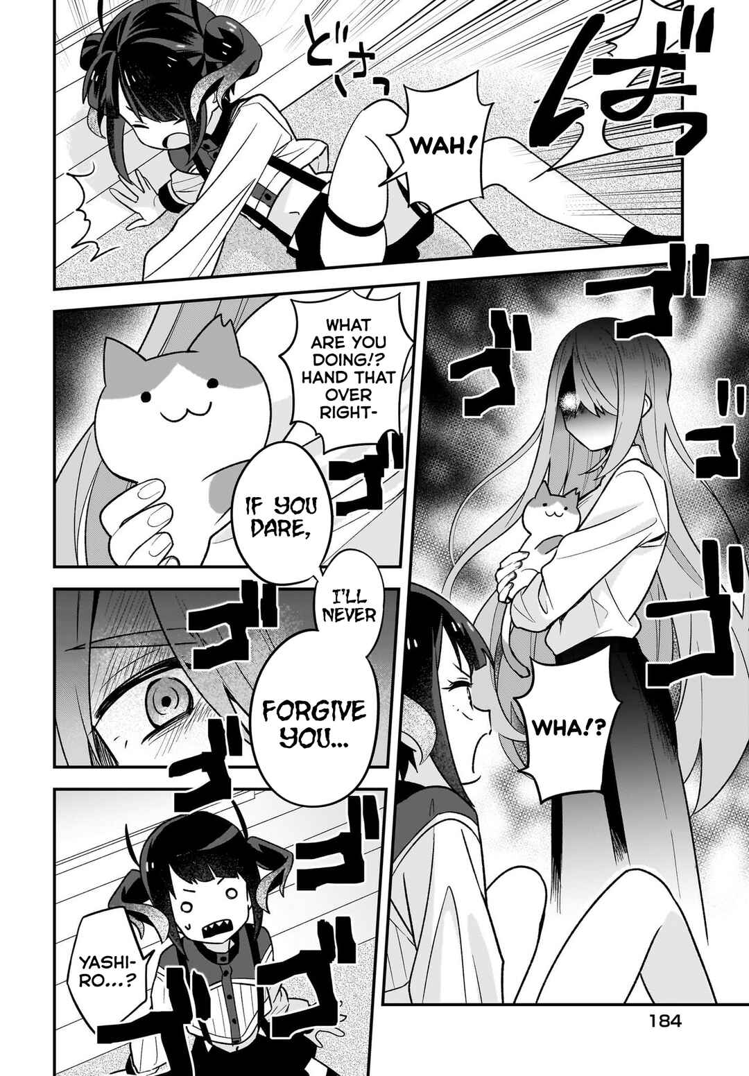 Yashiro no Maou Chapter 4 - Page 12