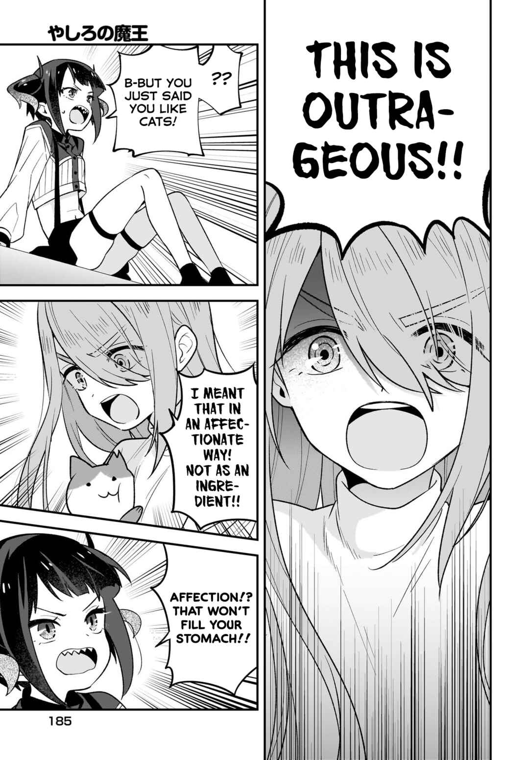 Yashiro no Maou Chapter 4 - Page 13