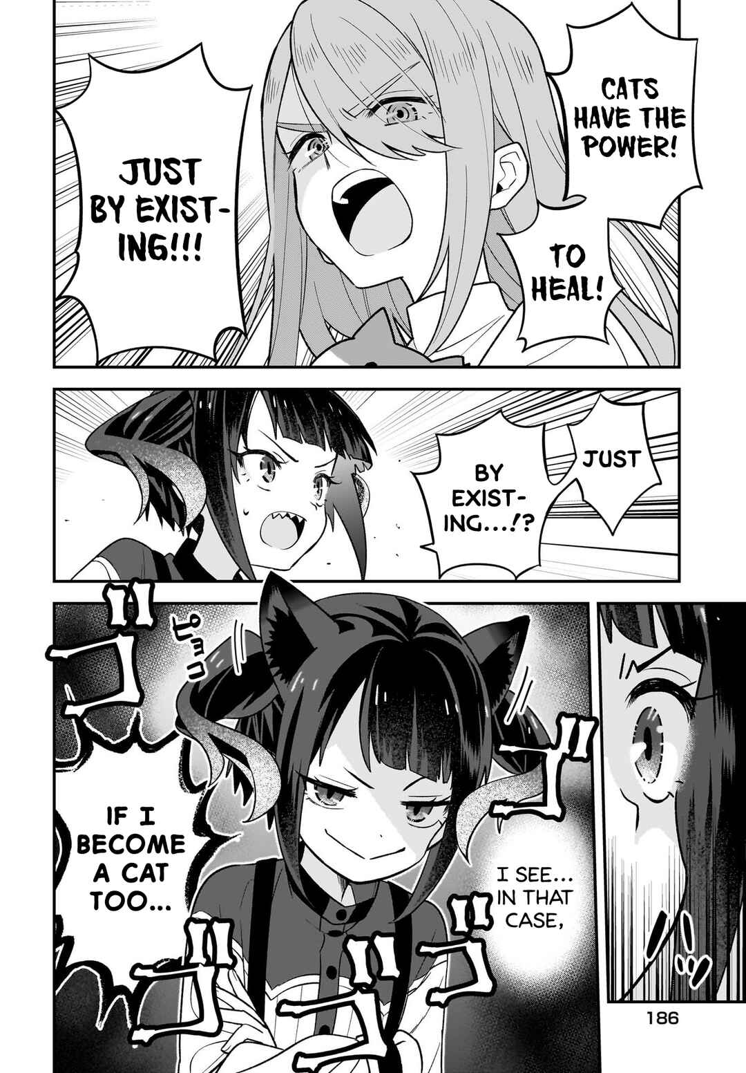 Yashiro no Maou Chapter 4 - Page 14