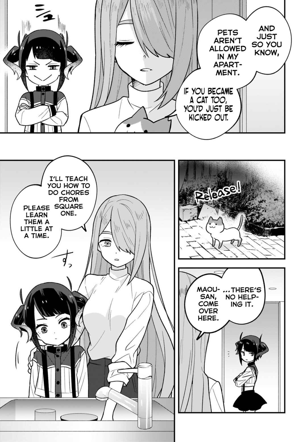 Yashiro no Maou Chapter 4 - Page 15