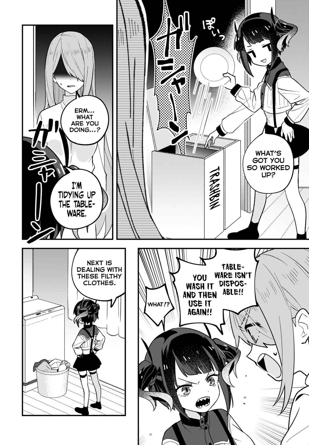 Yashiro no Maou Chapter 4 - Page 8