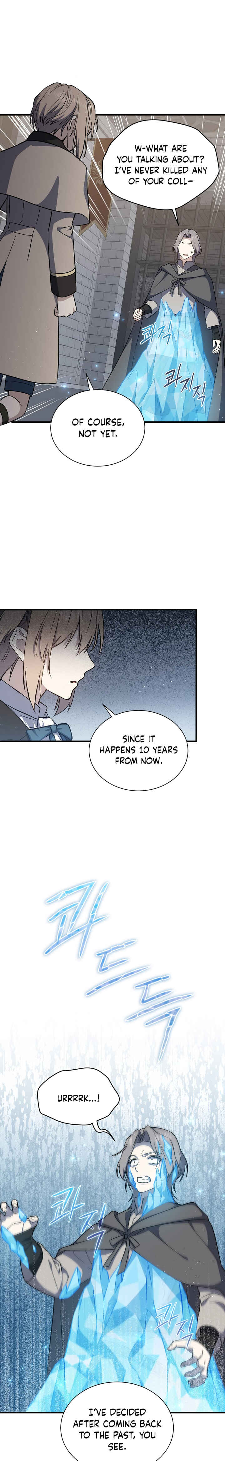 The Return of the 8th Class Mage Chapter 24 - Page 21