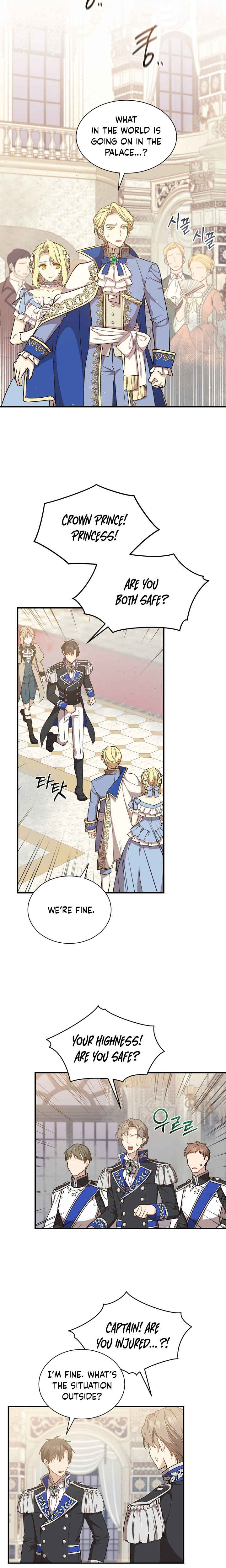 The Return of the 8th Class Mage Chapter 24 - Page 5