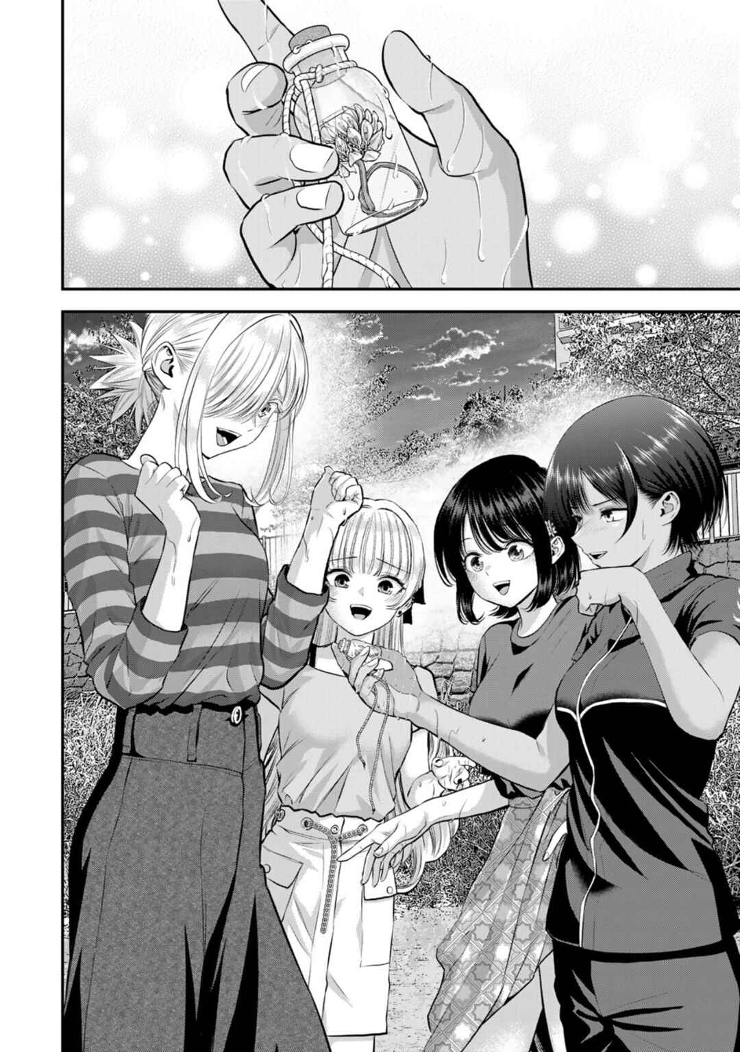 Osananajimi to wa Romcom ni Naranai Chapter 115 - Page 12