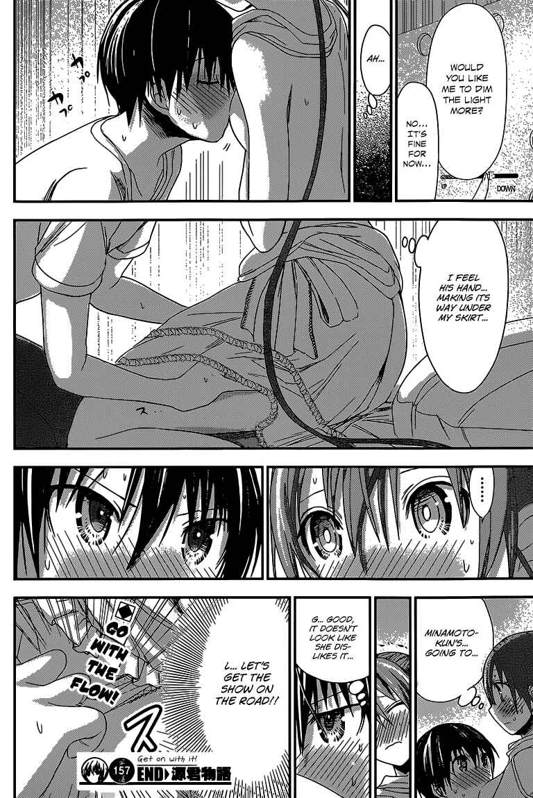 Minamoto-kun Monogatari Chapter 157 - Page 9
