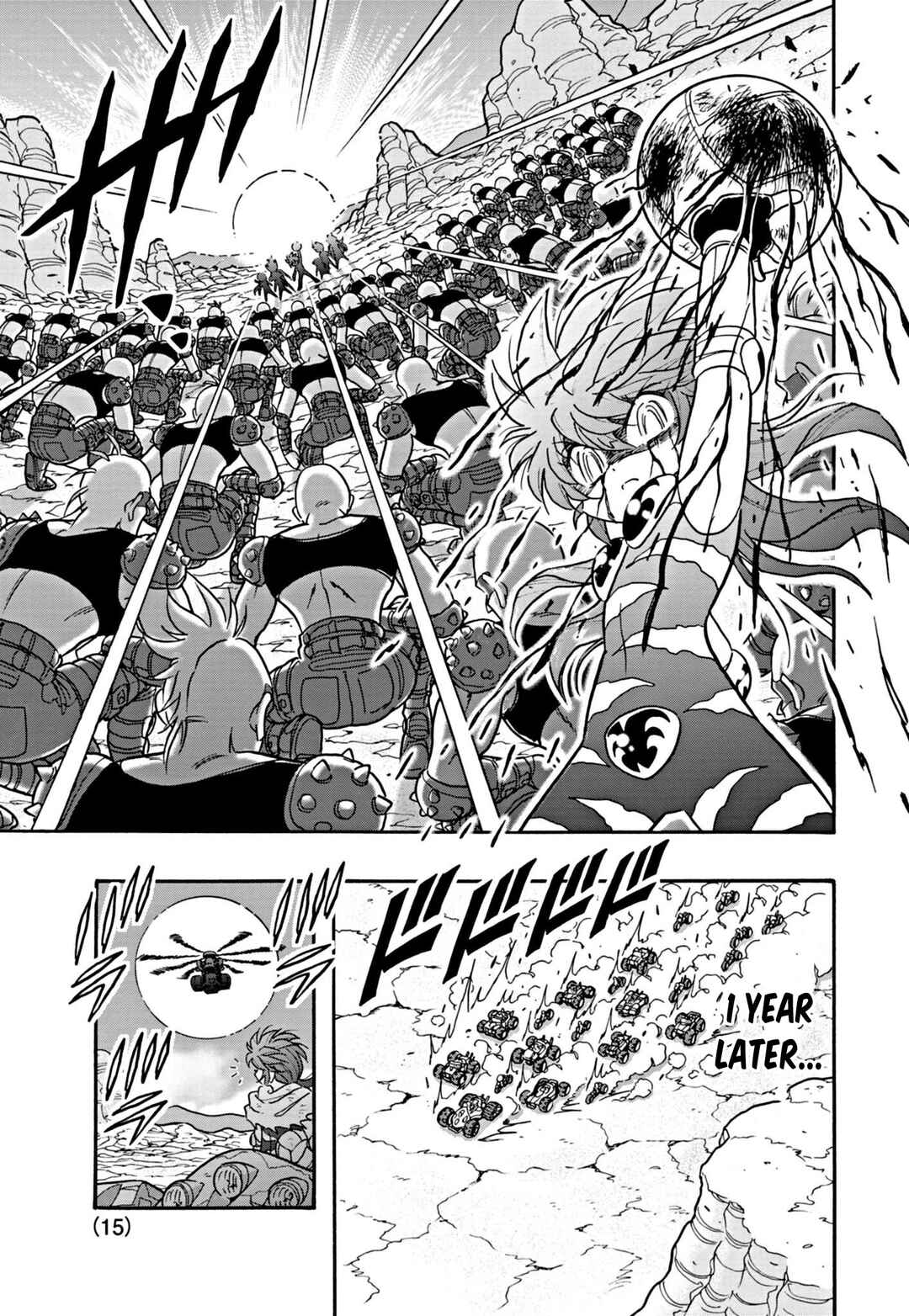 Flaming Fightball Girl Dodge Danko Chapter 37 - Page 13