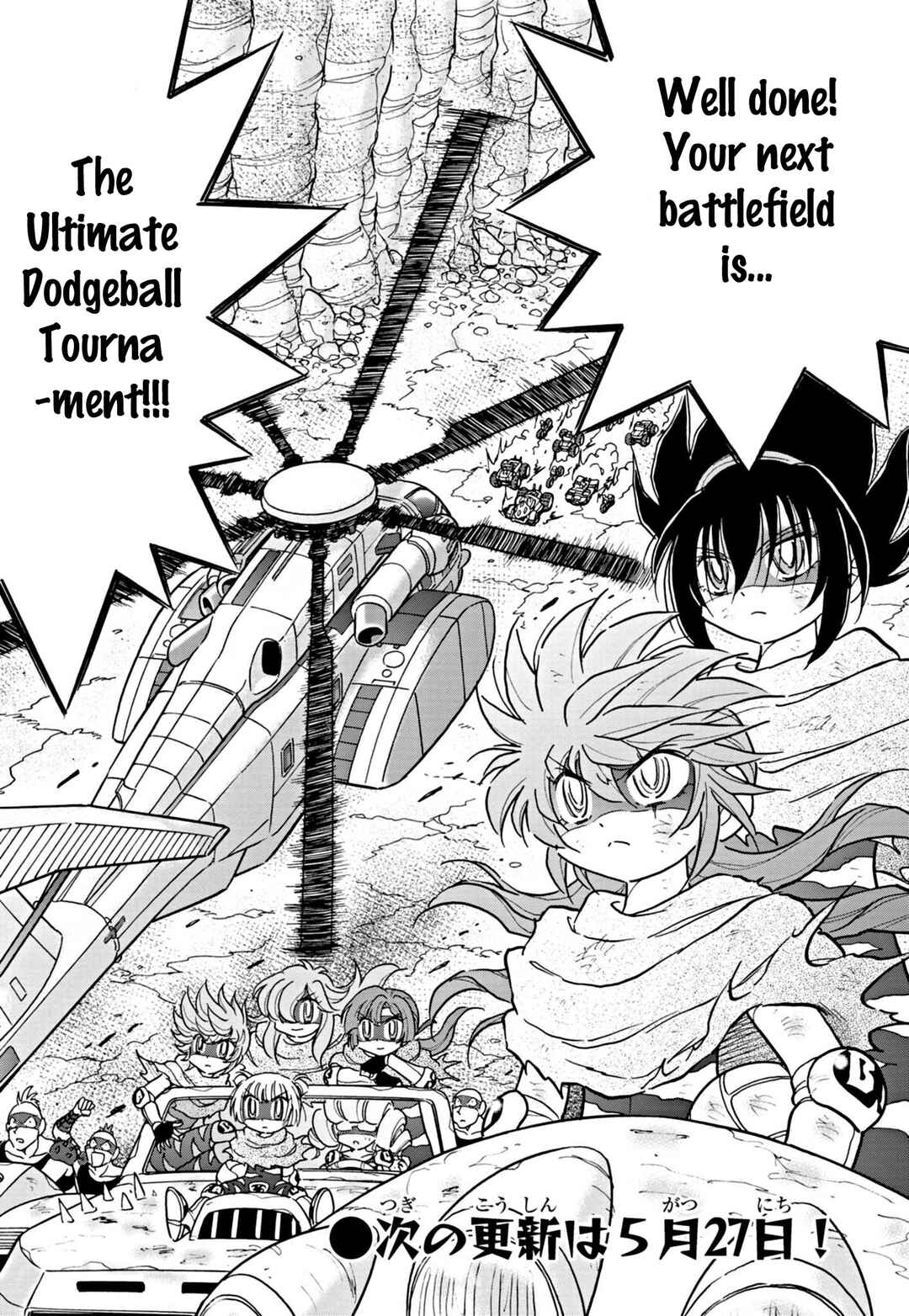 Flaming Fightball Girl Dodge Danko Chapter 37 - Page 14
