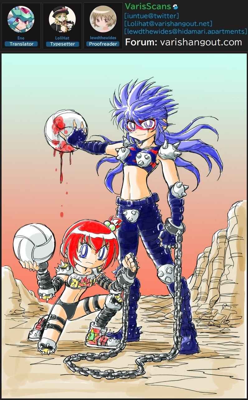 Flaming Fightball Girl Dodge Danko Chapter 37 - Page 15