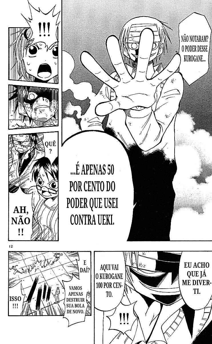 The Law of Ueki Chapter 81 - Page 12