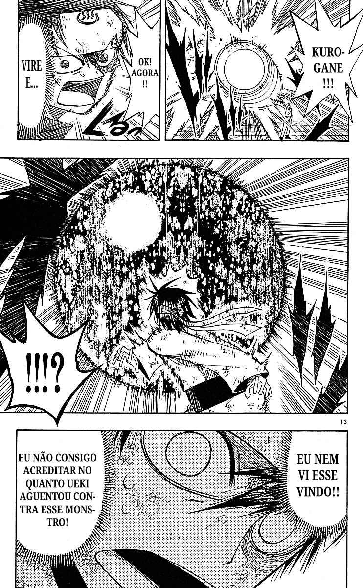 The Law of Ueki Chapter 81 - Page 13