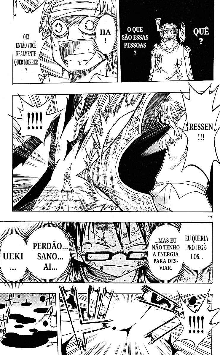 The Law of Ueki Chapter 81 - Page 17