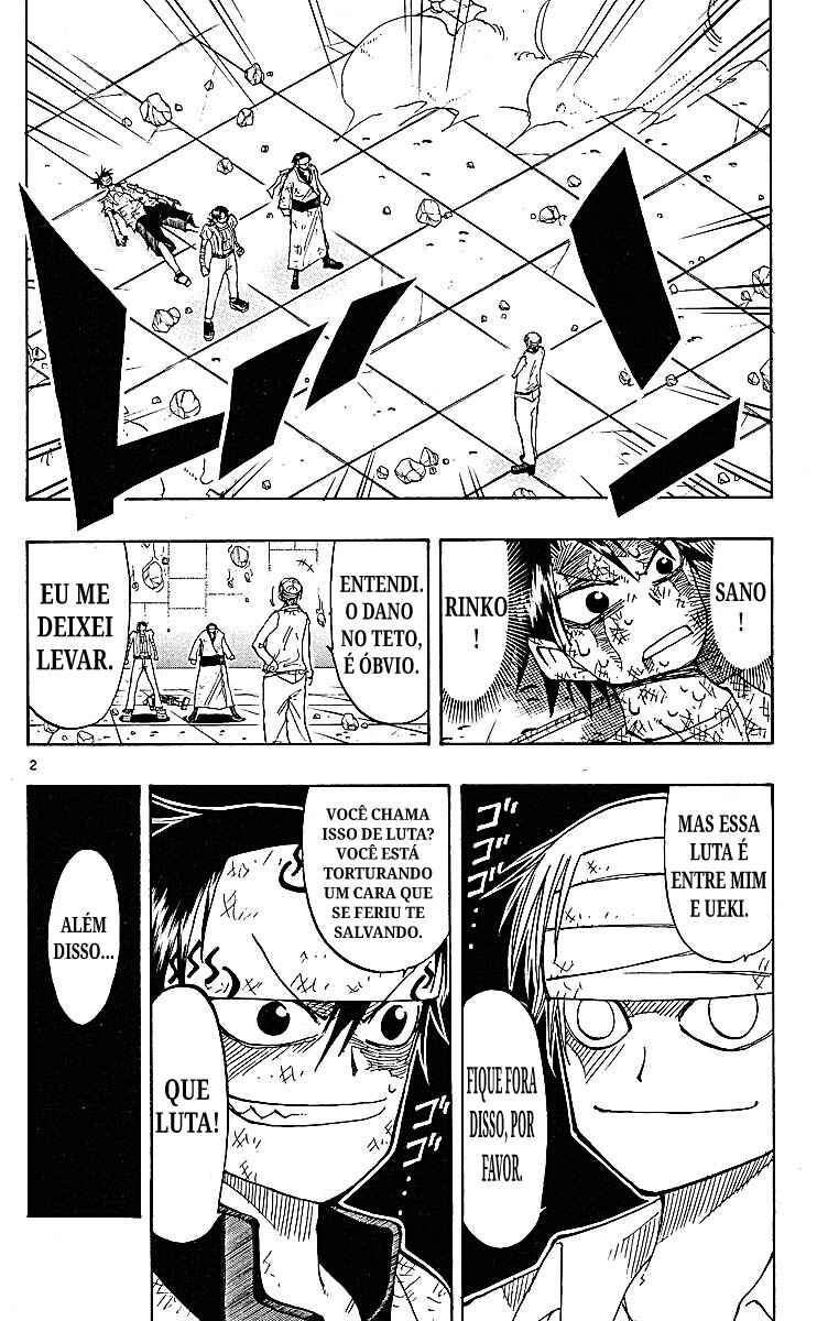 The Law of Ueki Chapter 81 - Page 2