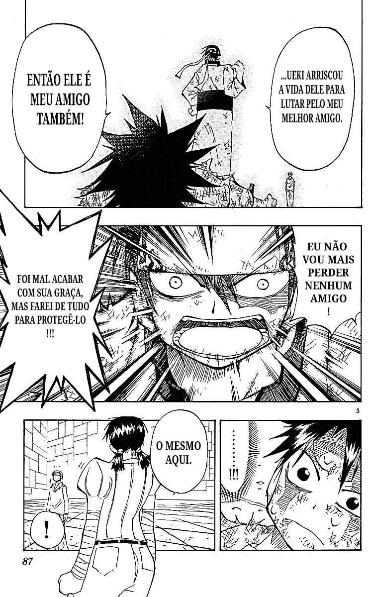 The Law of Ueki Chapter 81 - Page 3