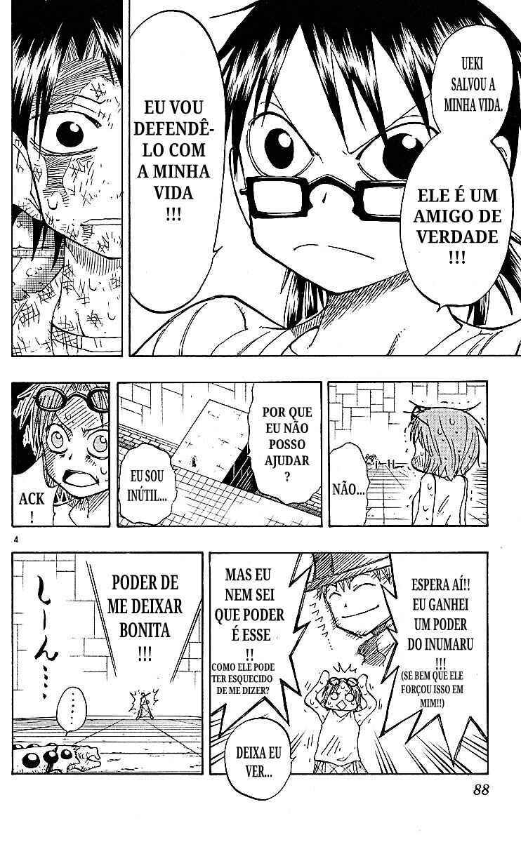 The Law of Ueki Chapter 81 - Page 4