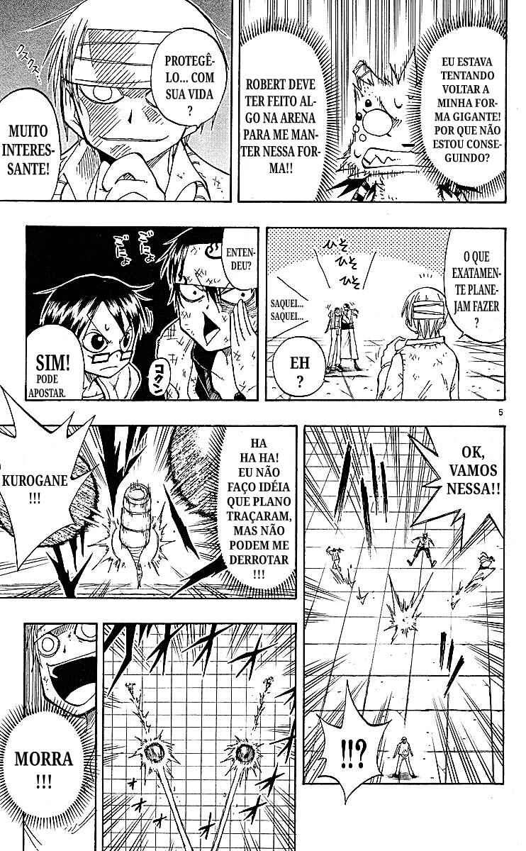 The Law of Ueki Chapter 81 - Page 5