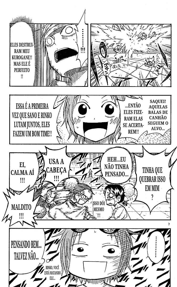 The Law of Ueki Chapter 81 - Page 7