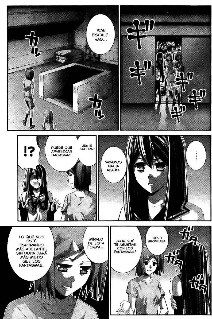 Gokukoku no Brynhildr Chapter 82 - Page 16