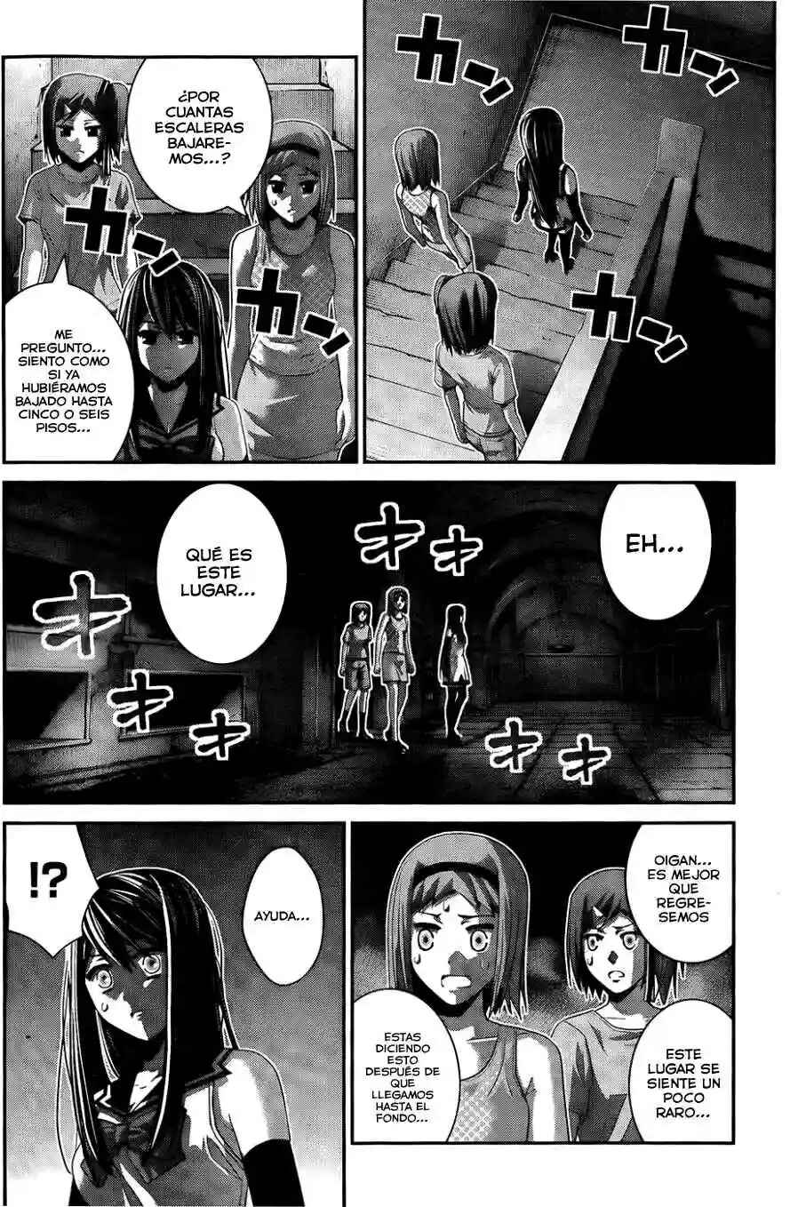 Gokukoku no Brynhildr Chapter 82 - Page 17