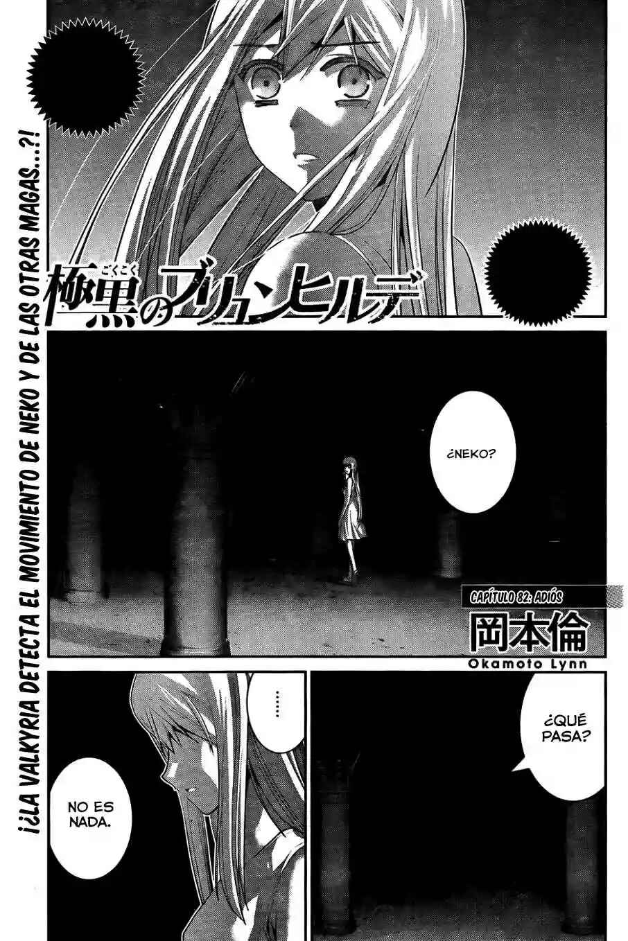 Gokukoku no Brynhildr Chapter 82 - Page 2