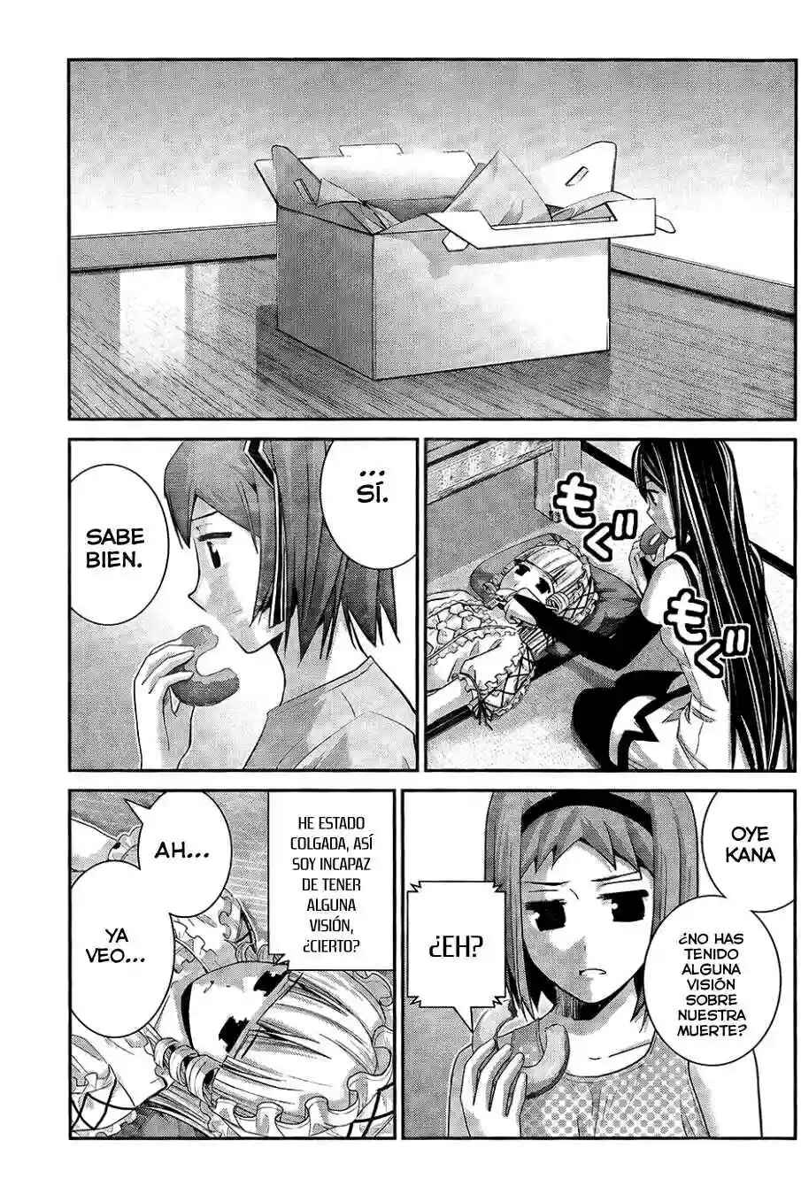 Gokukoku no Brynhildr Chapter 82 - Page 6
