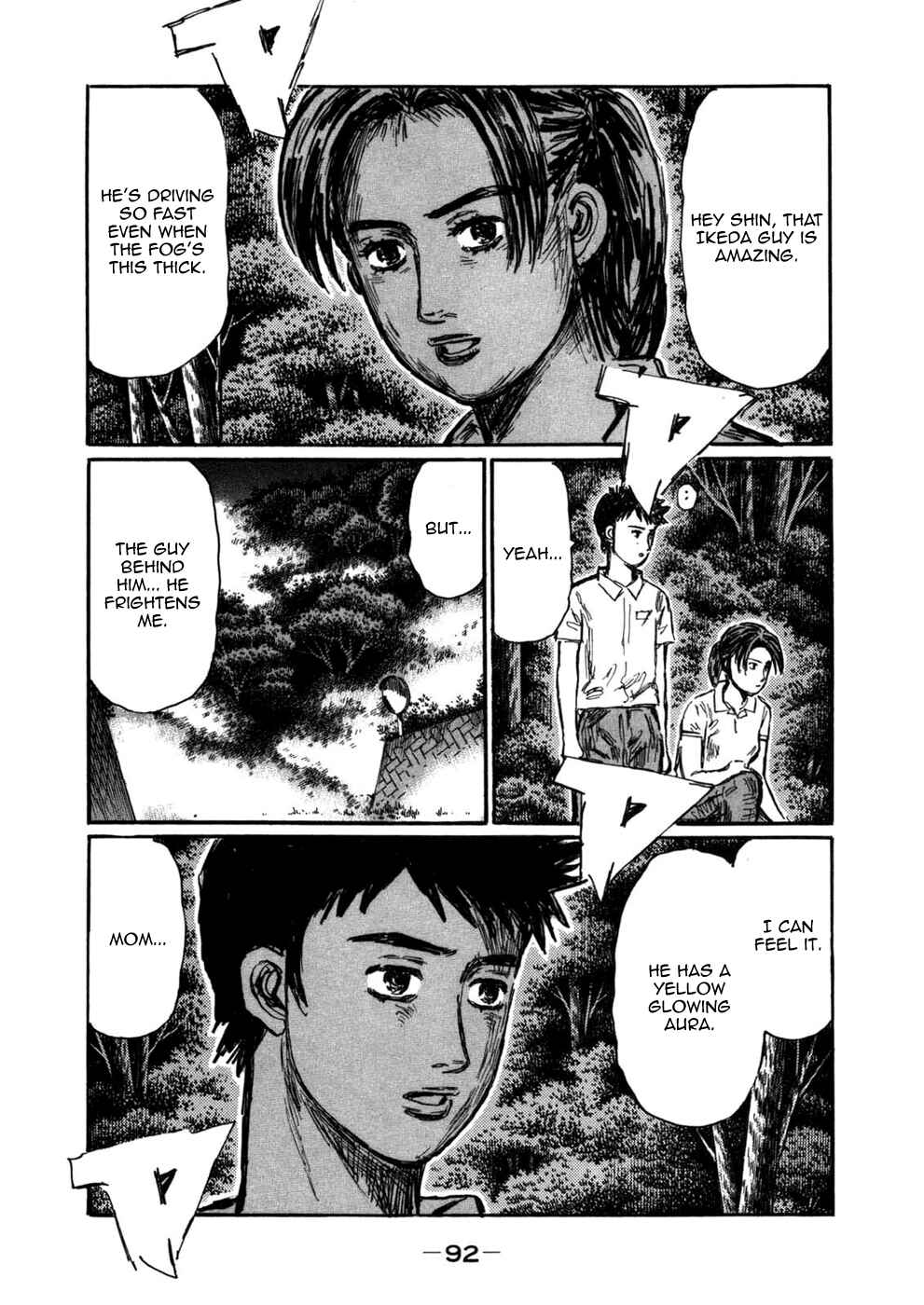 Initial D Chapter 566 - Page 3