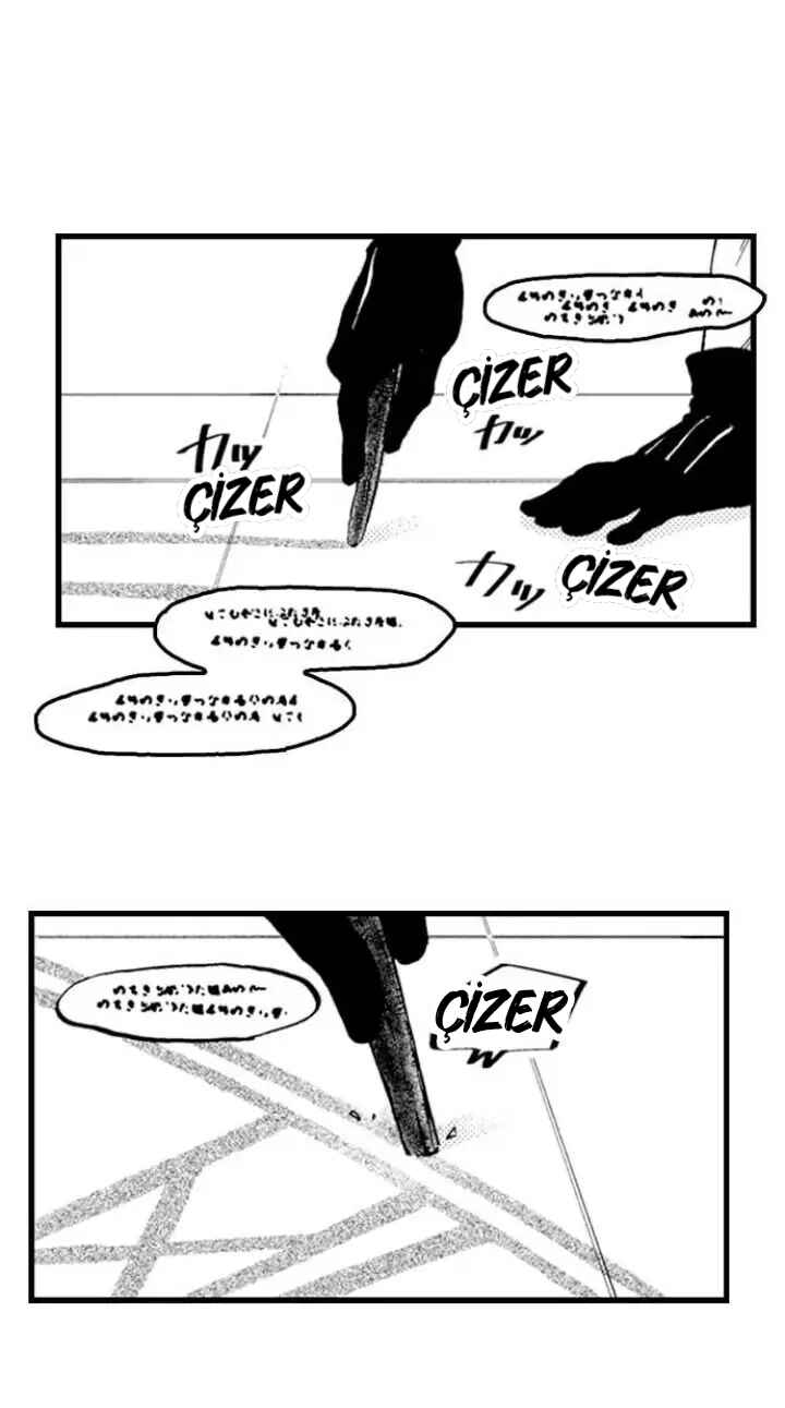 Zenryaku, Onii-chan wa Seijo ni Narimashita Chapter 1 - Page 13