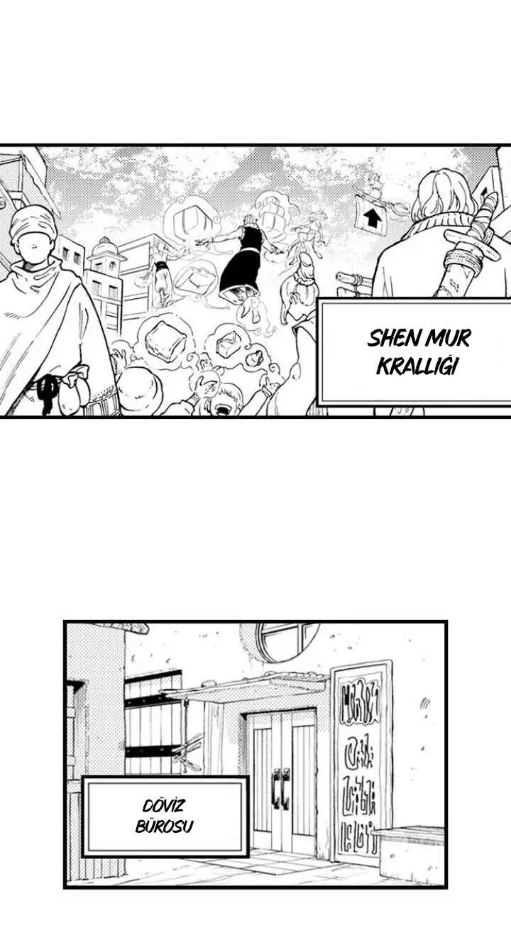 Zenryaku, Onii-chan wa Seijo ni Narimashita Chapter 1 - Page 5