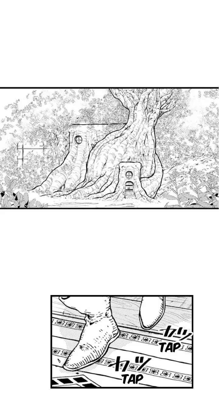 Zenryaku, Onii-chan wa Seijo ni Narimashita Chapter 1 - Page 7