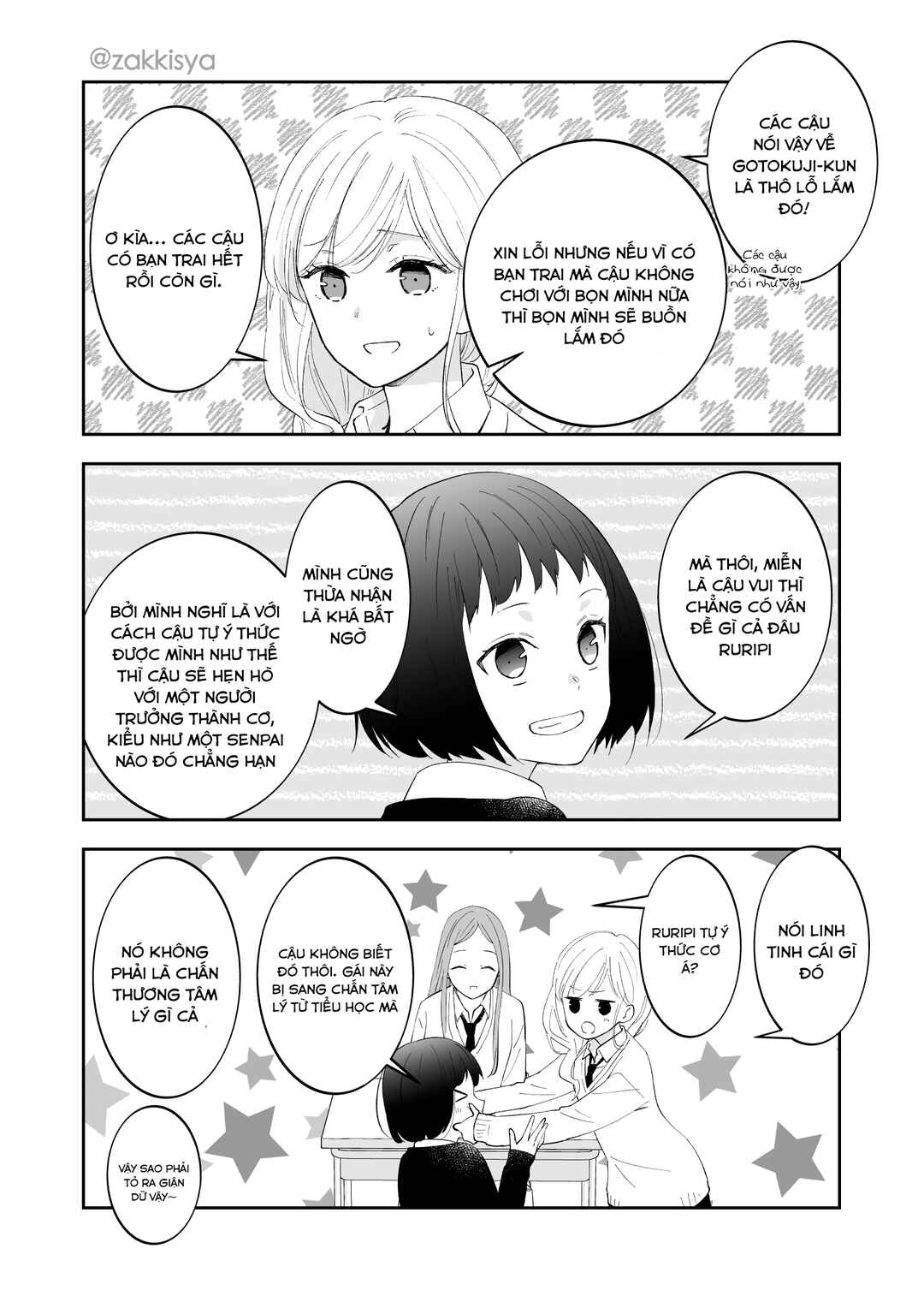 The World Will Be Destroyed Tomorrow, so I Want to Rub Your Boobs Chapter 8 - Page 4