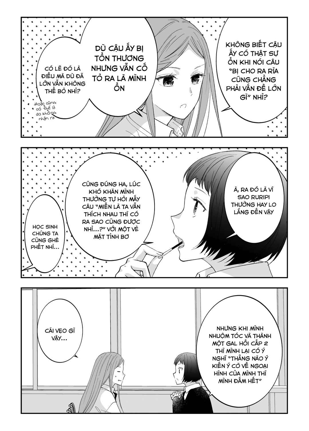 The World Will Be Destroyed Tomorrow, so I Want to Rub Your Boobs Chapter 8 - Page 6