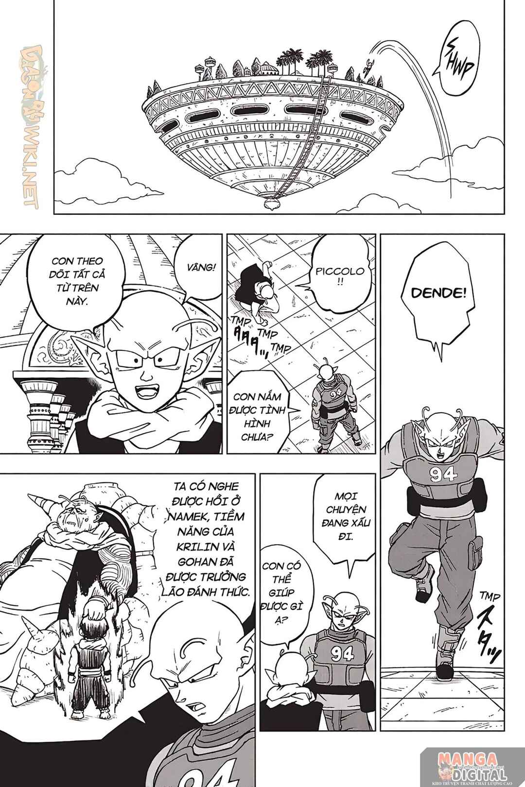 Dragon Ball Super Chapter 93 - Page 18
