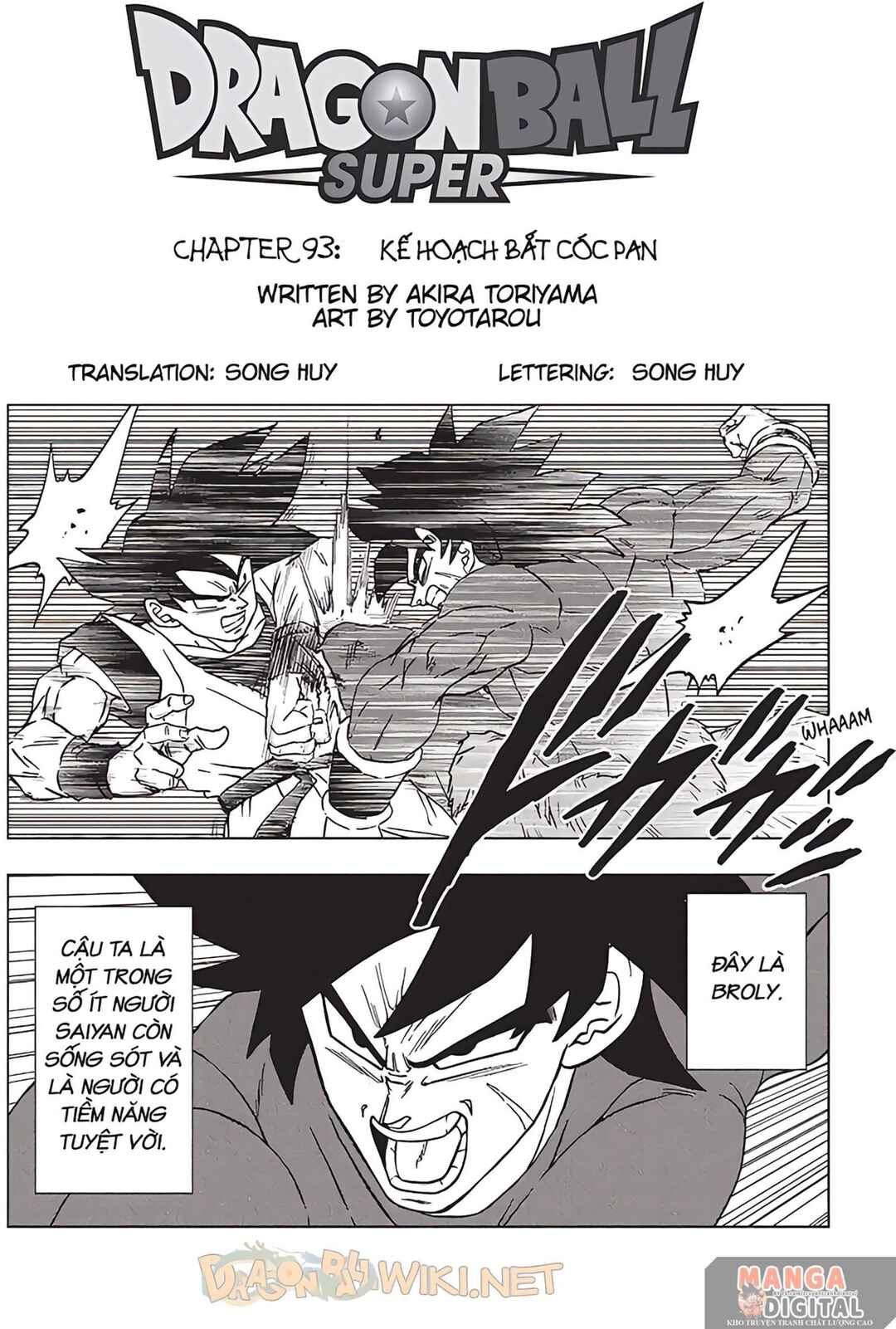 Dragon Ball Super Chapter 93 - Page 2
