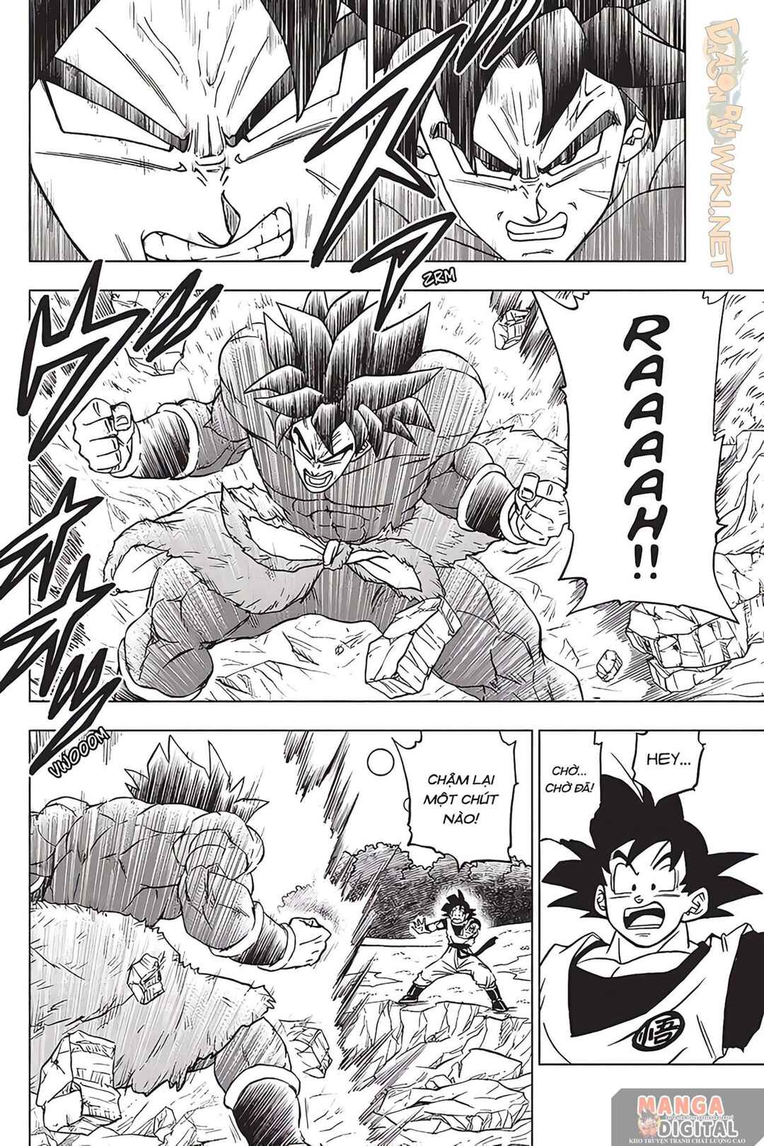 Dragon Ball Super Chapter 93 - Page 7