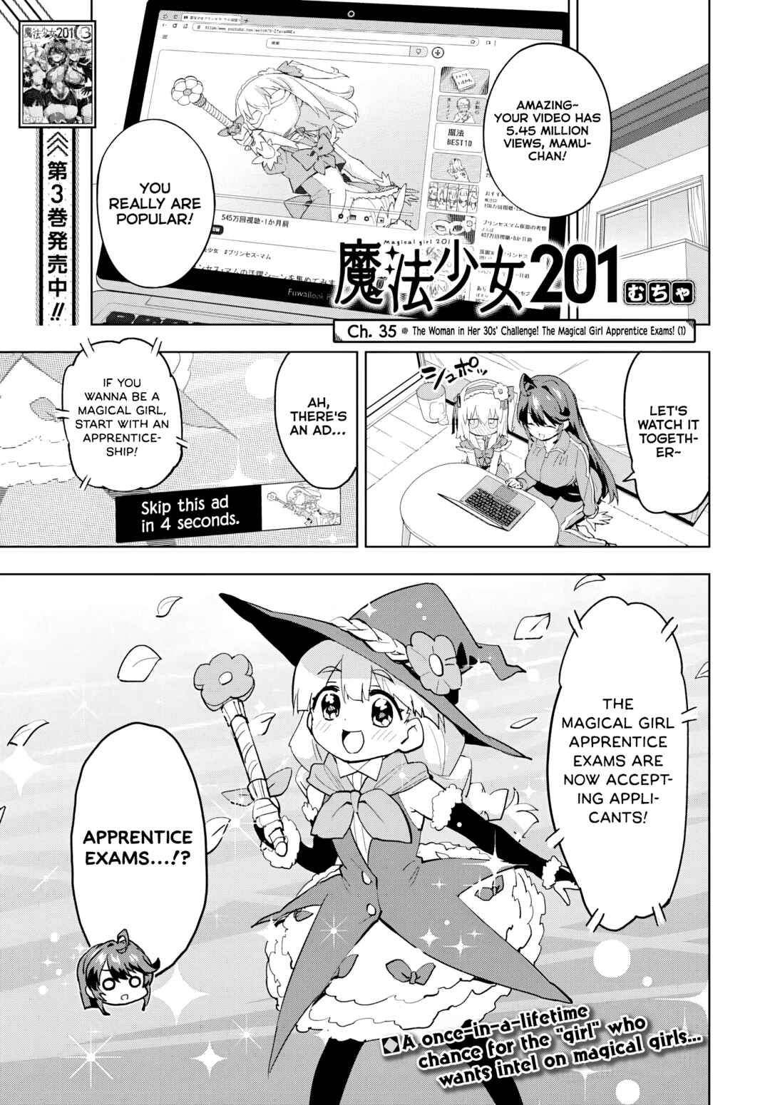 Mahou Shoujo 201 Chapter 35 - Page 1
