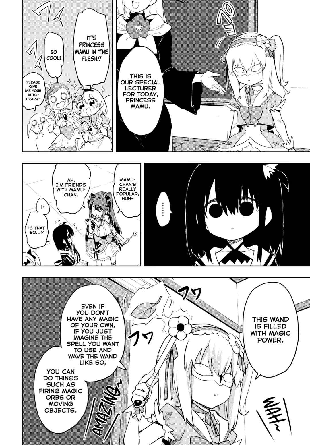 Mahou Shoujo 201 Chapter 35 - Page 14