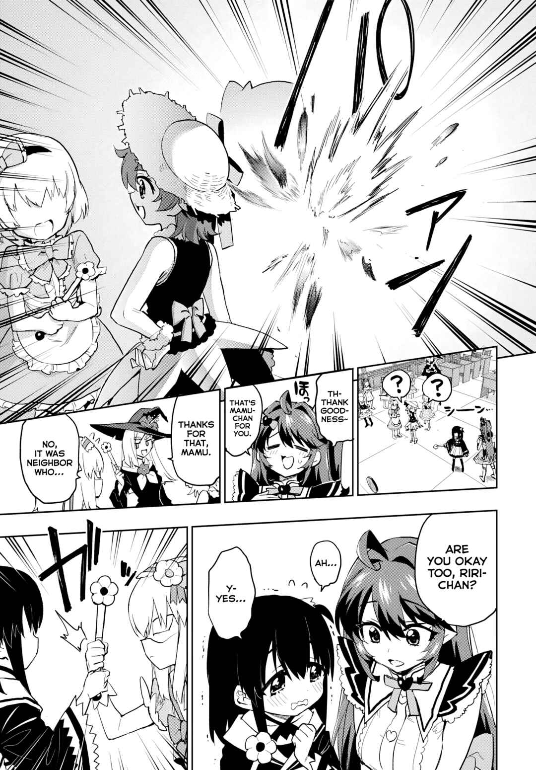 Mahou Shoujo 201 Chapter 35 - Page 17