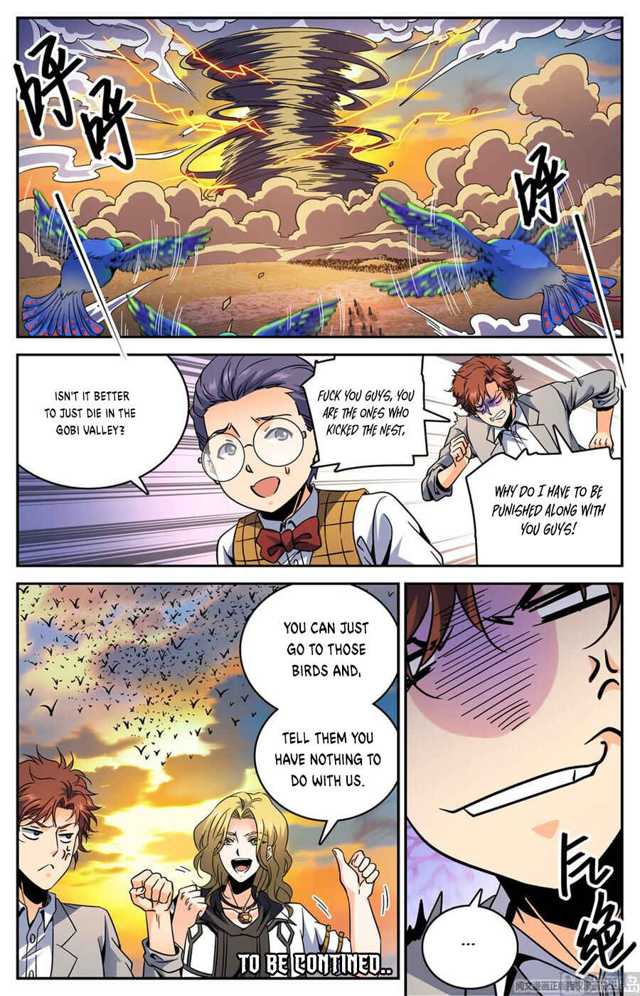 Versatile Mage Chapter 595 - Page 12