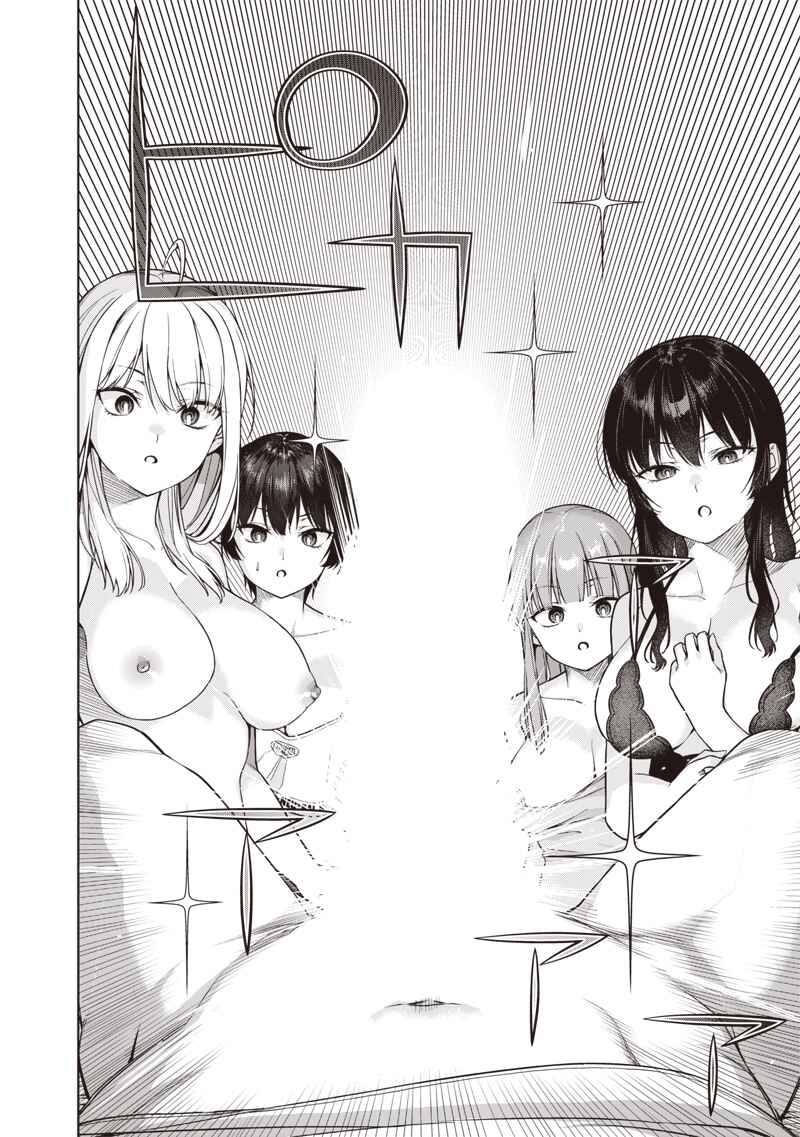 Anata-tachi Soredemo Sensei Desu ka! Chapter 13.3 - Page 14