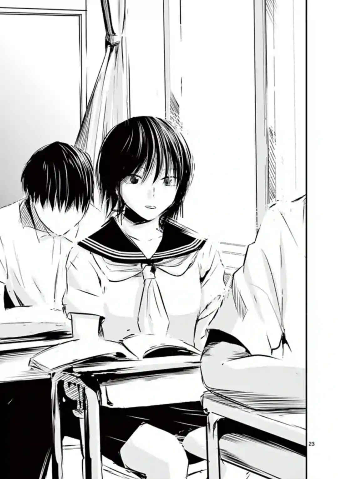 Naito Shishiruirui Messatsu Death Road Chapter 17 - Page 23