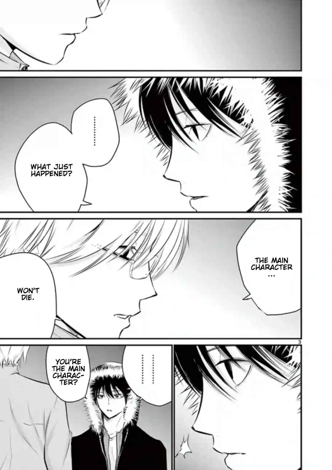 Naito Shishiruirui Messatsu Death Road Chapter 17 - Page 3