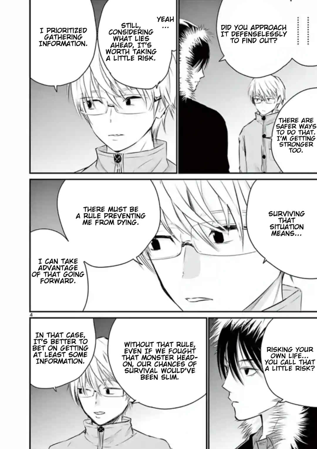 Naito Shishiruirui Messatsu Death Road Chapter 17 - Page 4