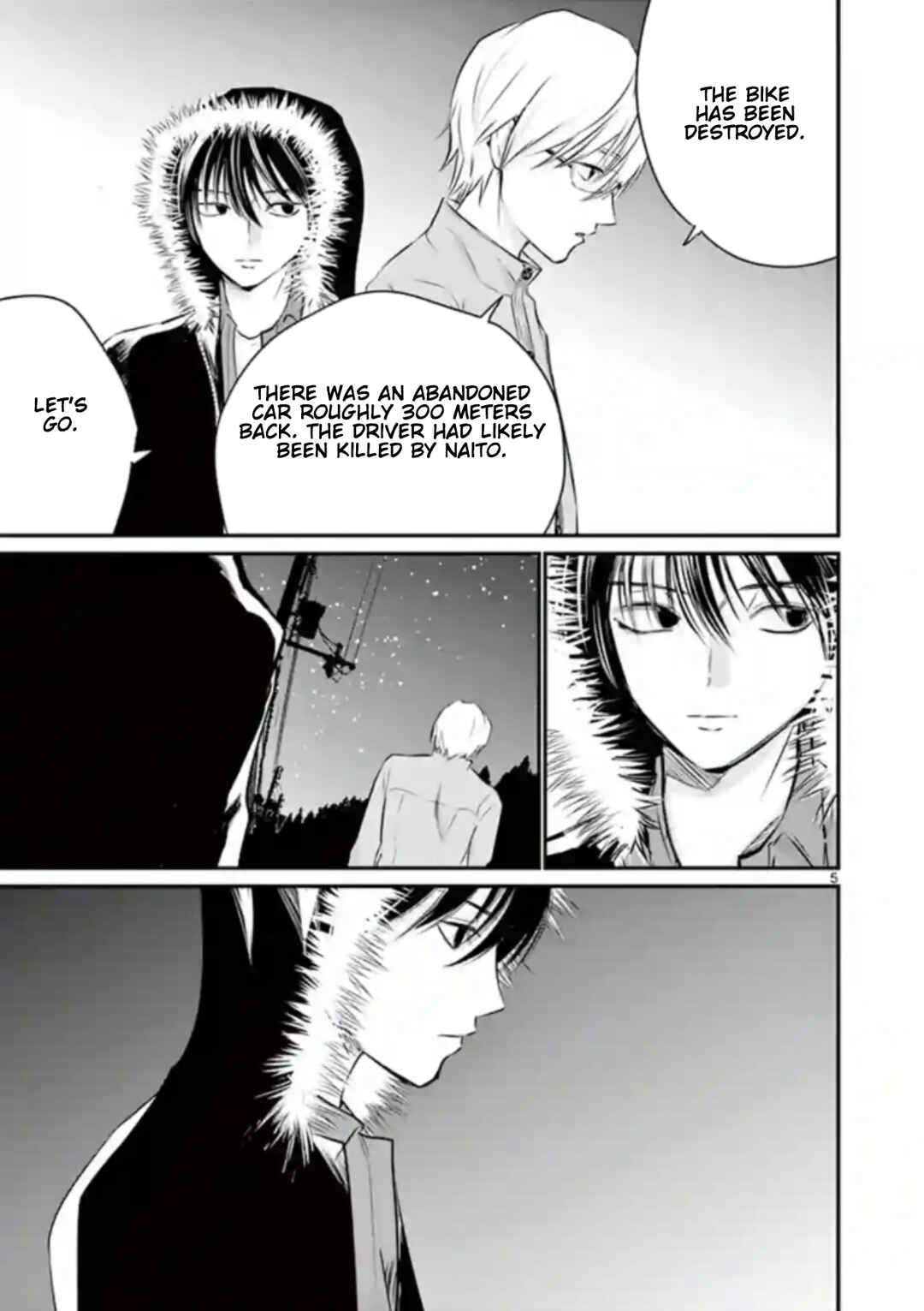 Naito Shishiruirui Messatsu Death Road Chapter 17 - Page 5