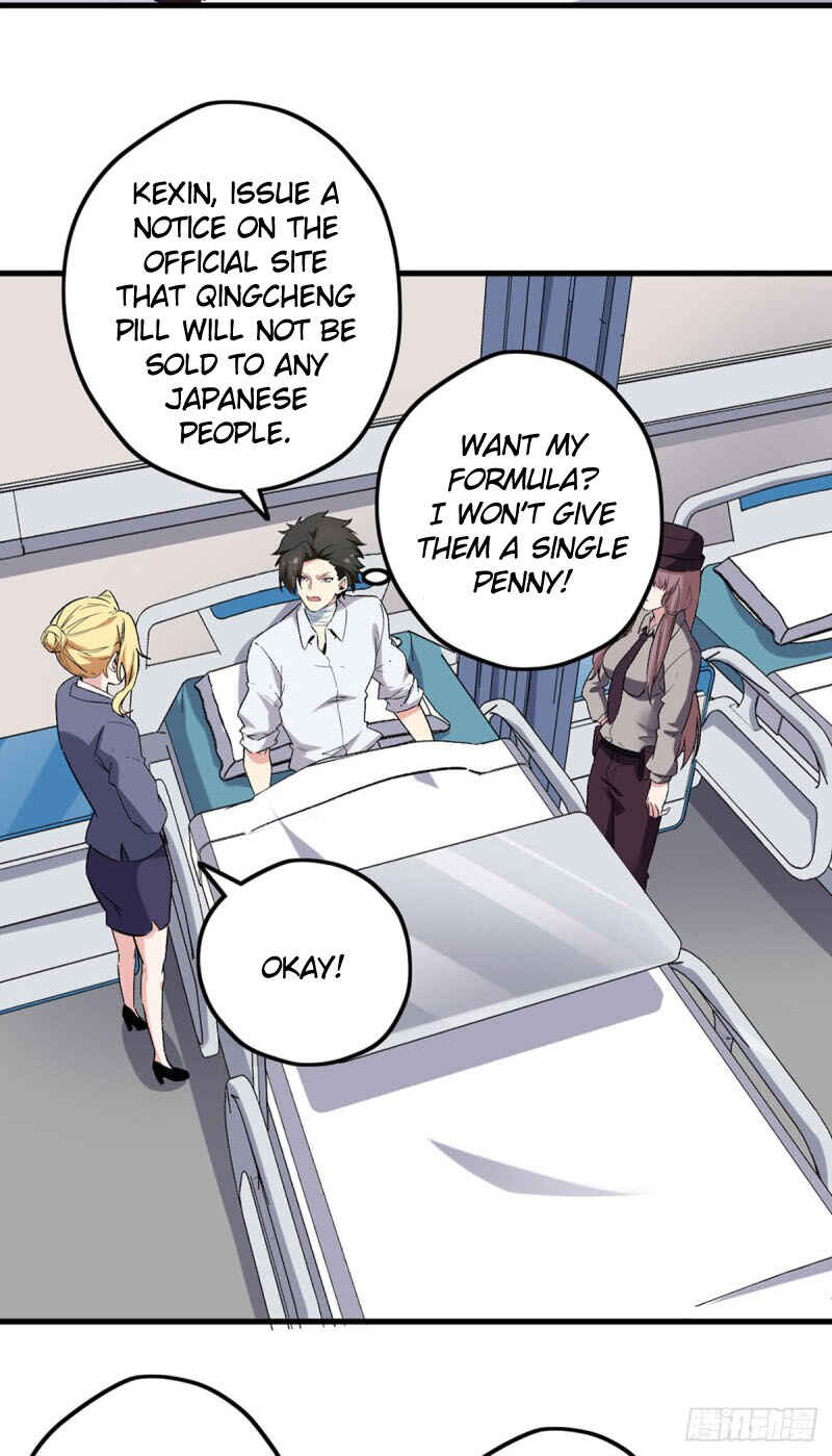 The Super Doctor From 2089 Chapter 222 - Page 28