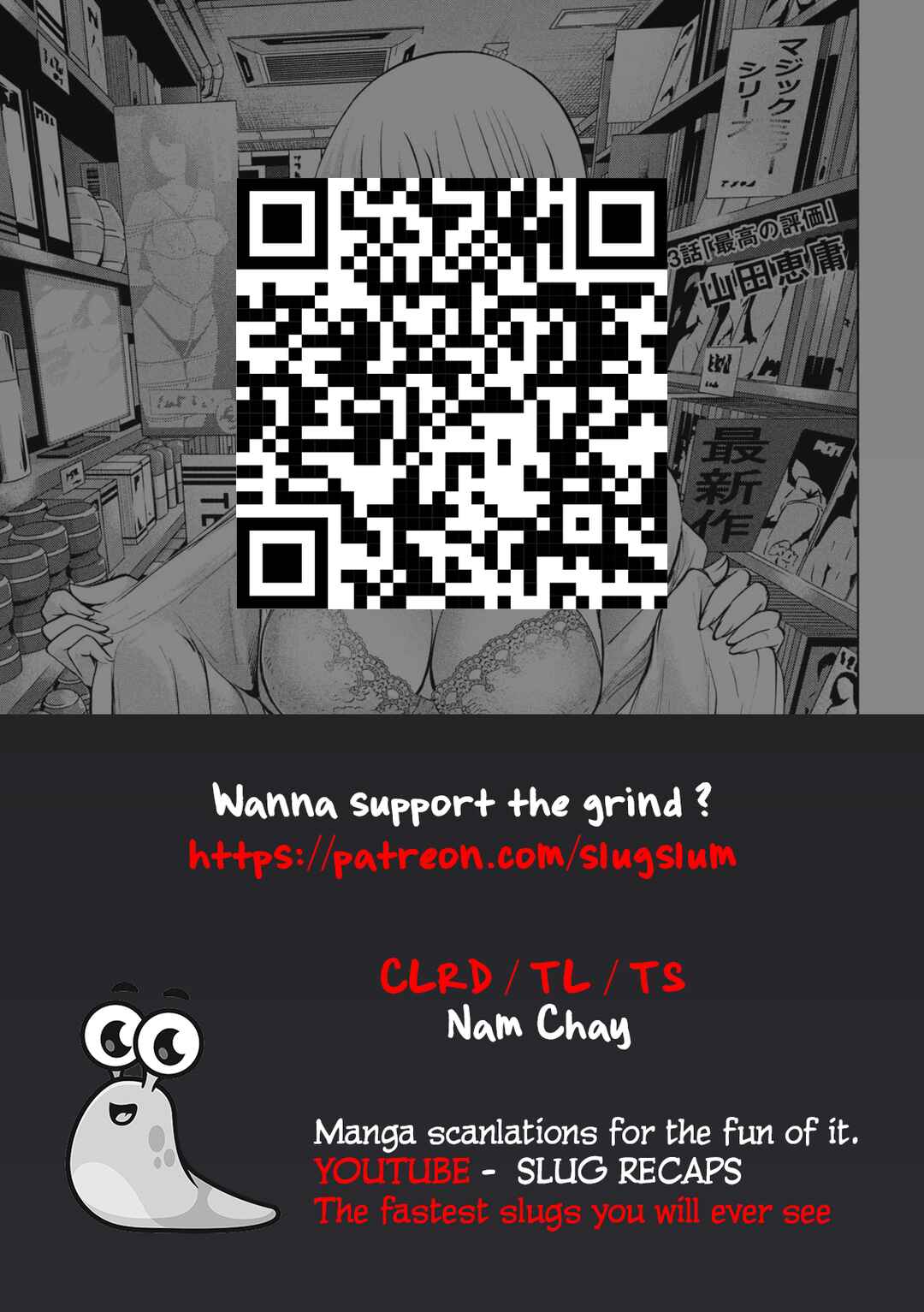 Ningyou Touge Chapter 15 - Page 1