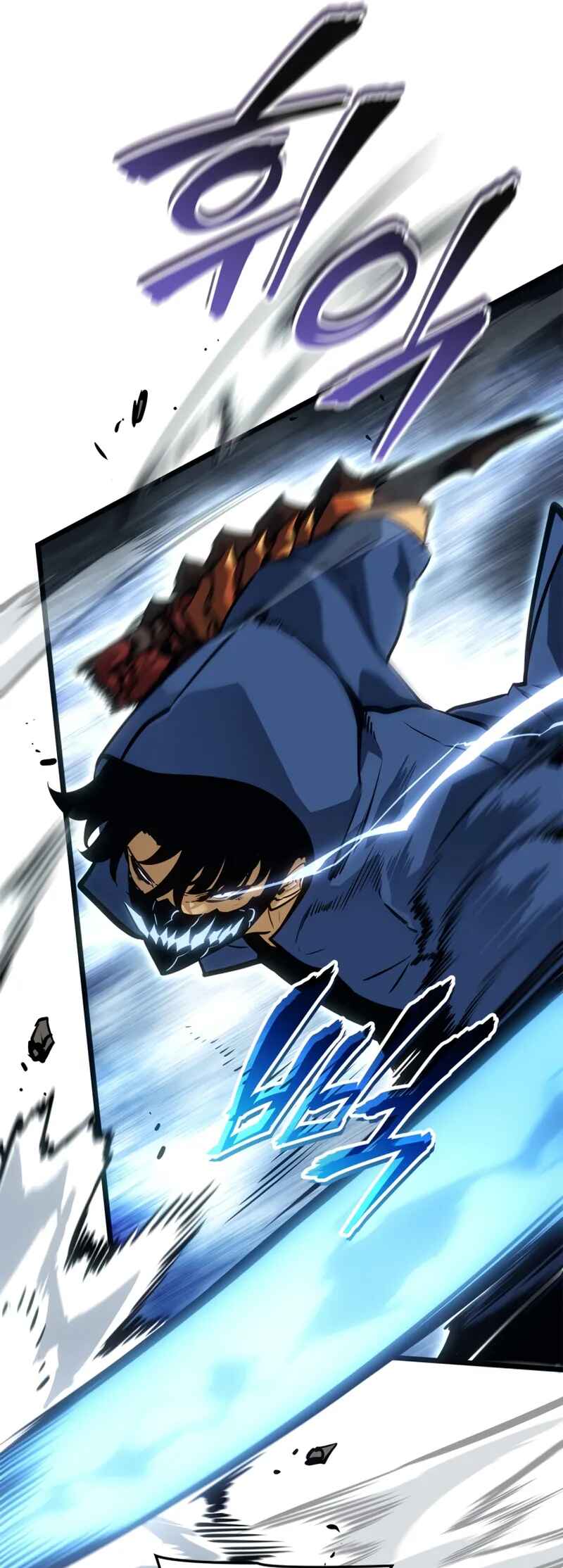 Na Honjaman Level Up: Ragnarok Chapter 38 - Page 47