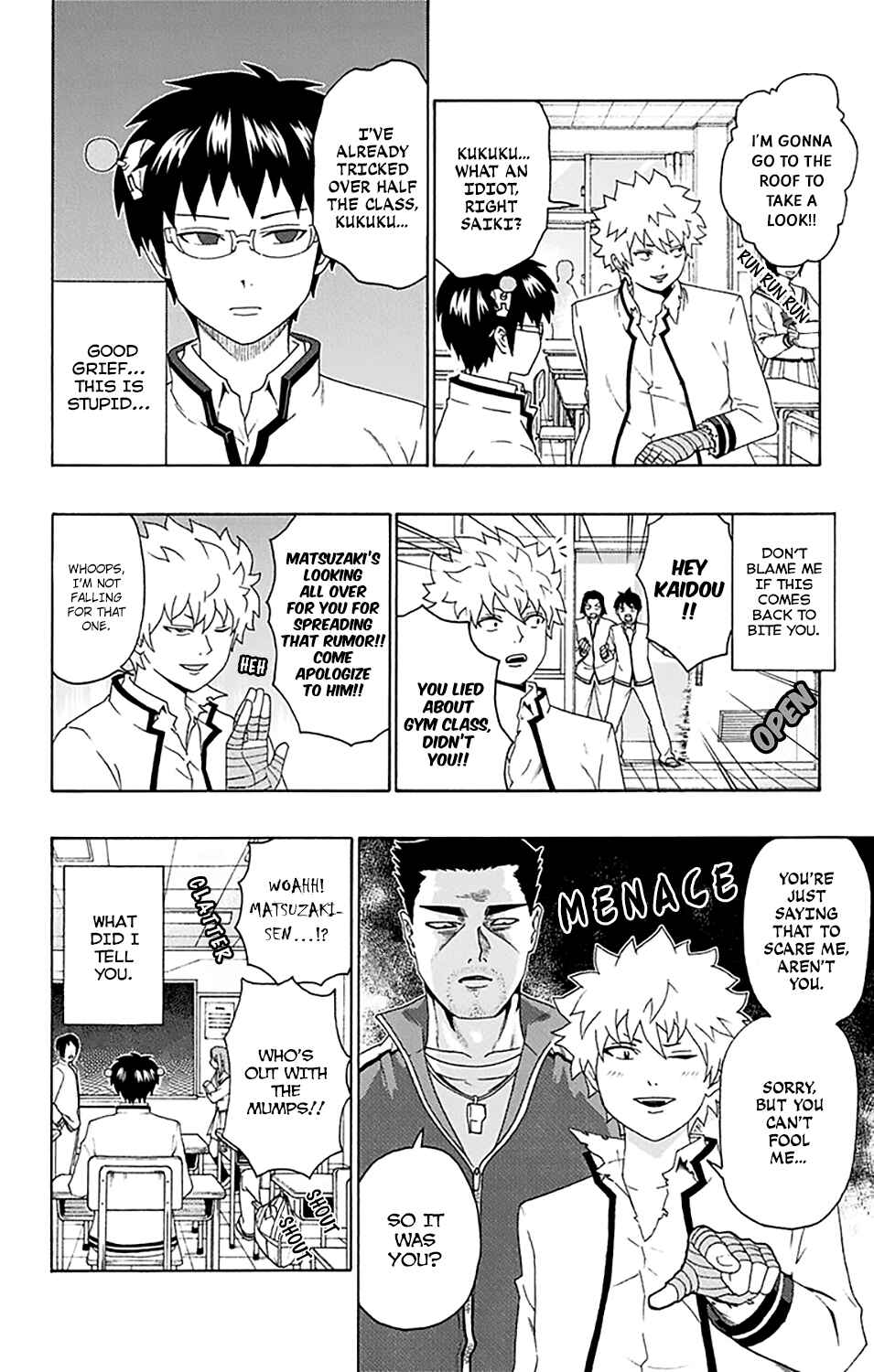 The Disastrous Life of Saiki K. Chapter 141 - Page 7