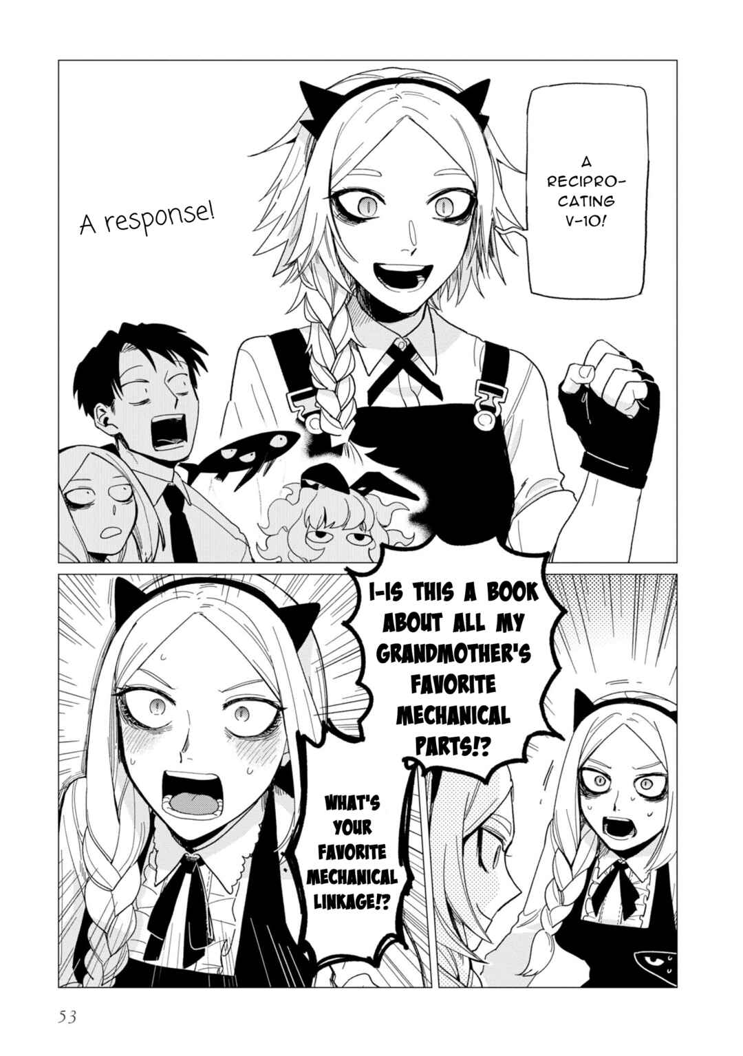 Shinozaki-kun no Mente Jijou Chapter 14 - Page 19